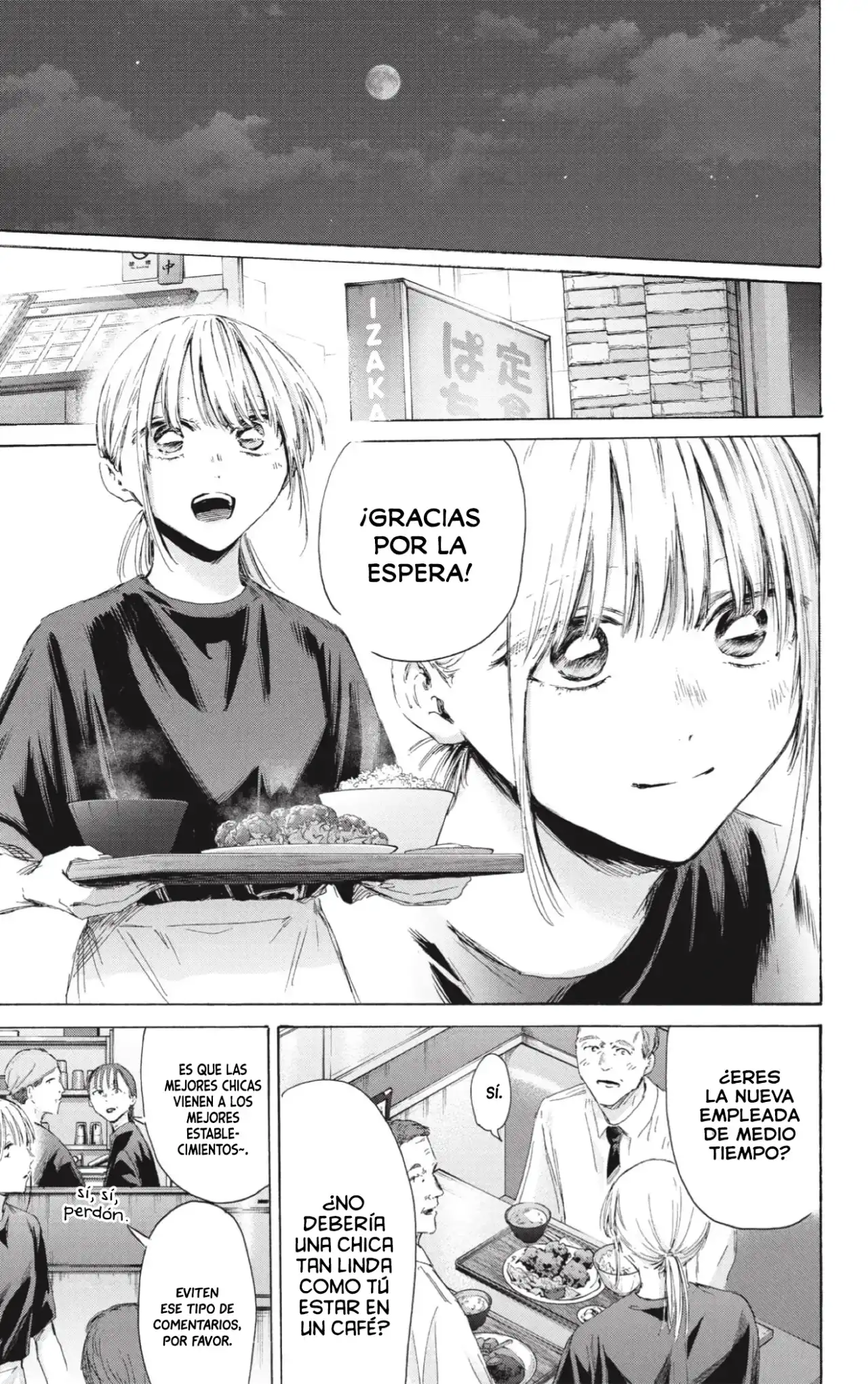 Read Blue Box ES Manga Online