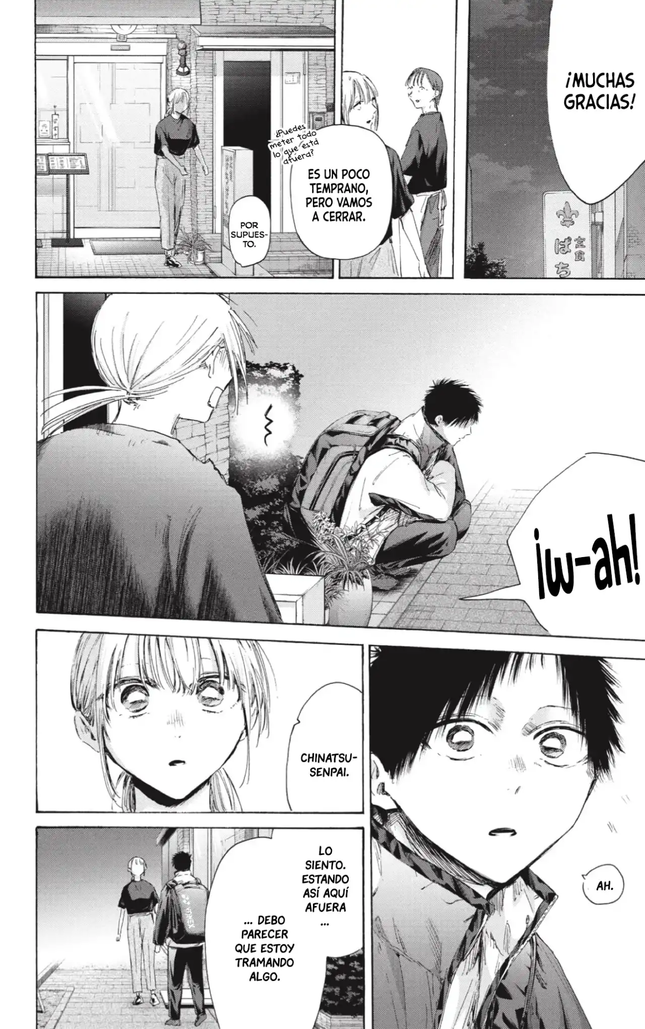 Read Blue Box ES Manga Online