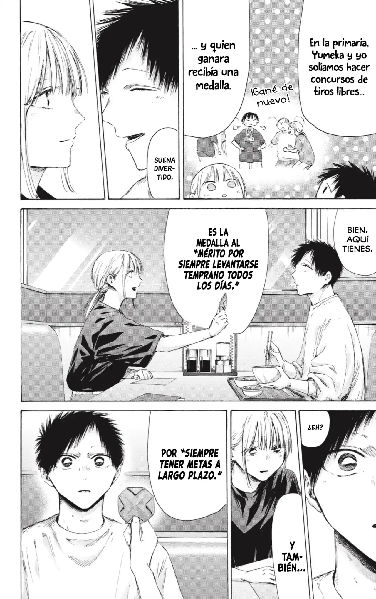 Read Blue Box ES Manga Online