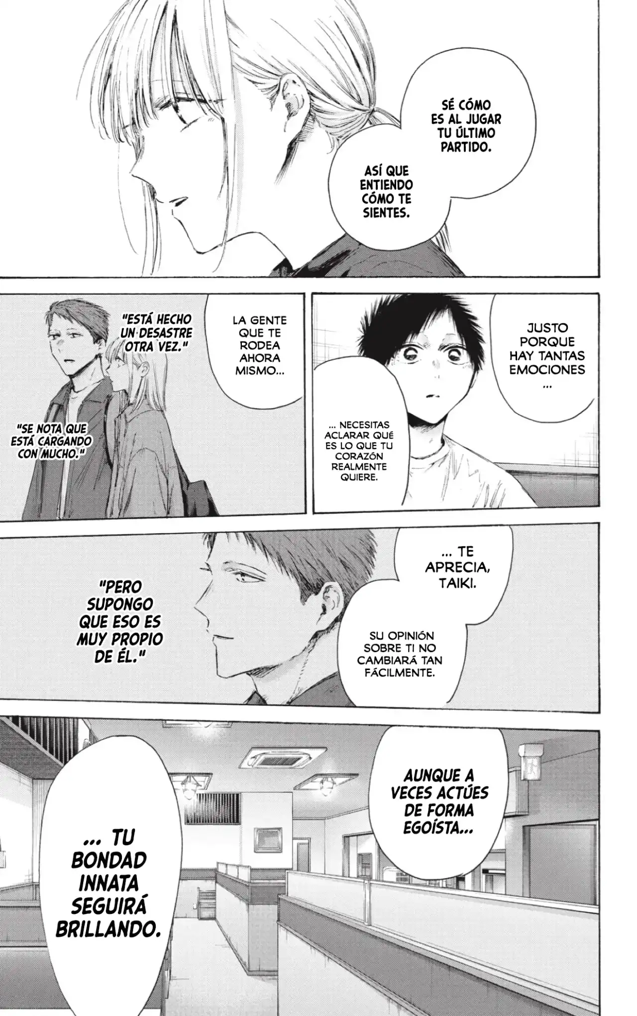 Read Blue Box ES Manga Online