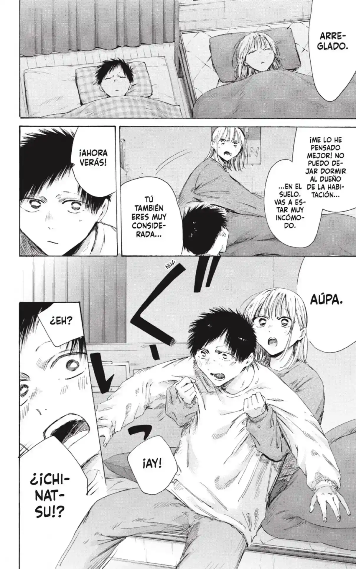 Read Blue Box ES Manga Online