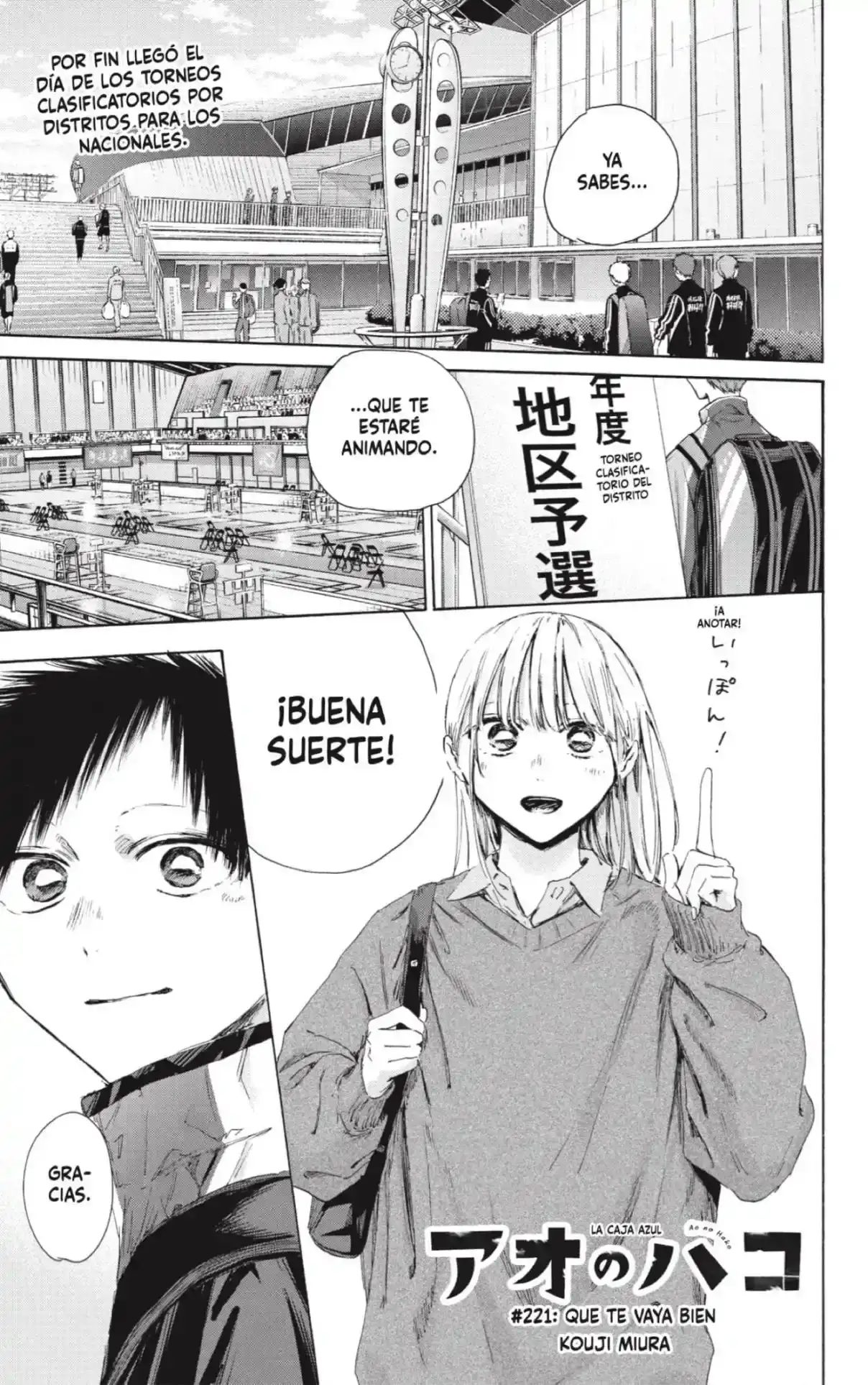 Read Blue Box ES Manga Online