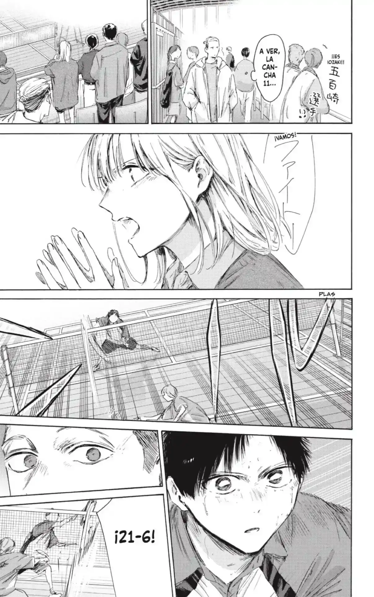 Read Blue Box ES Manga Online