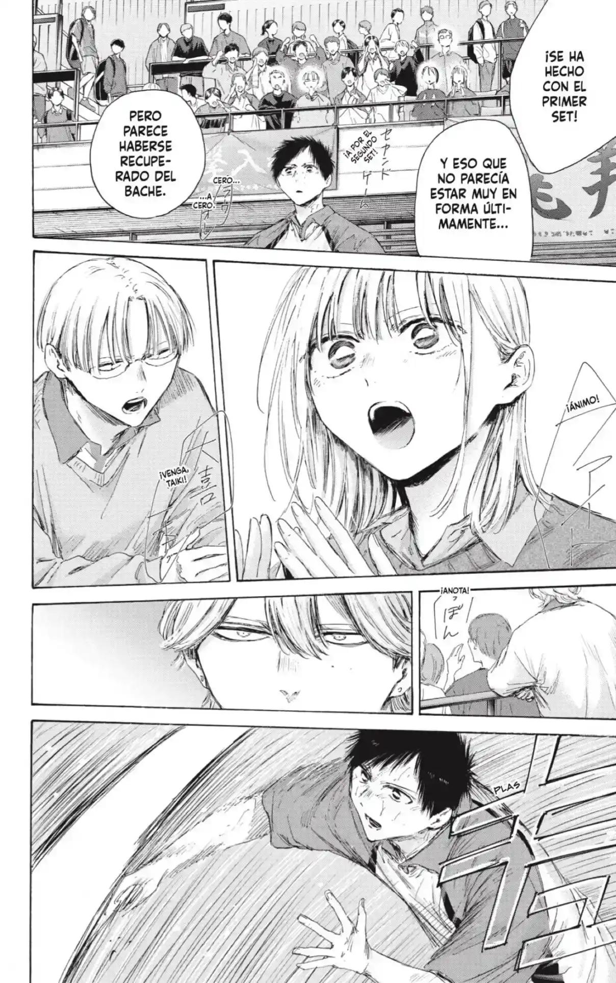 Read Blue Box ES Manga Online