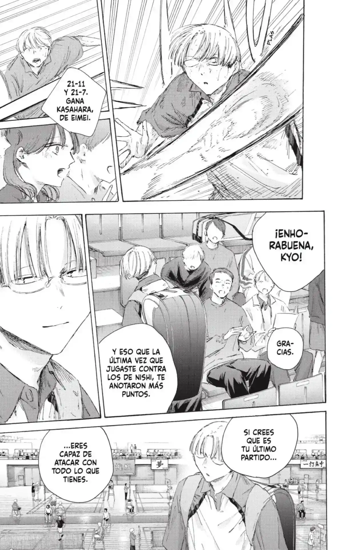 Read Blue Box ES Manga Online