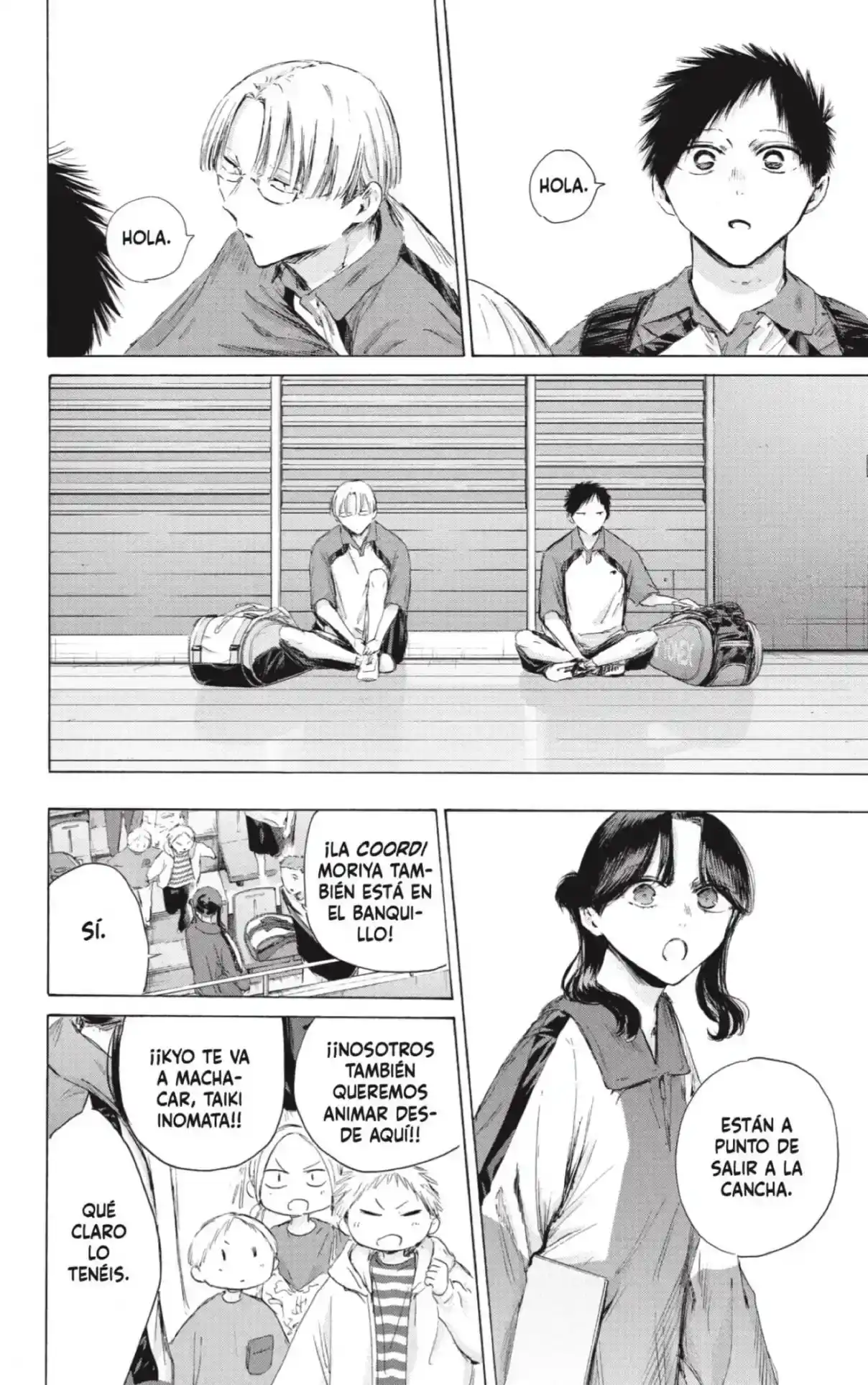 Read Blue Box ES Manga Online