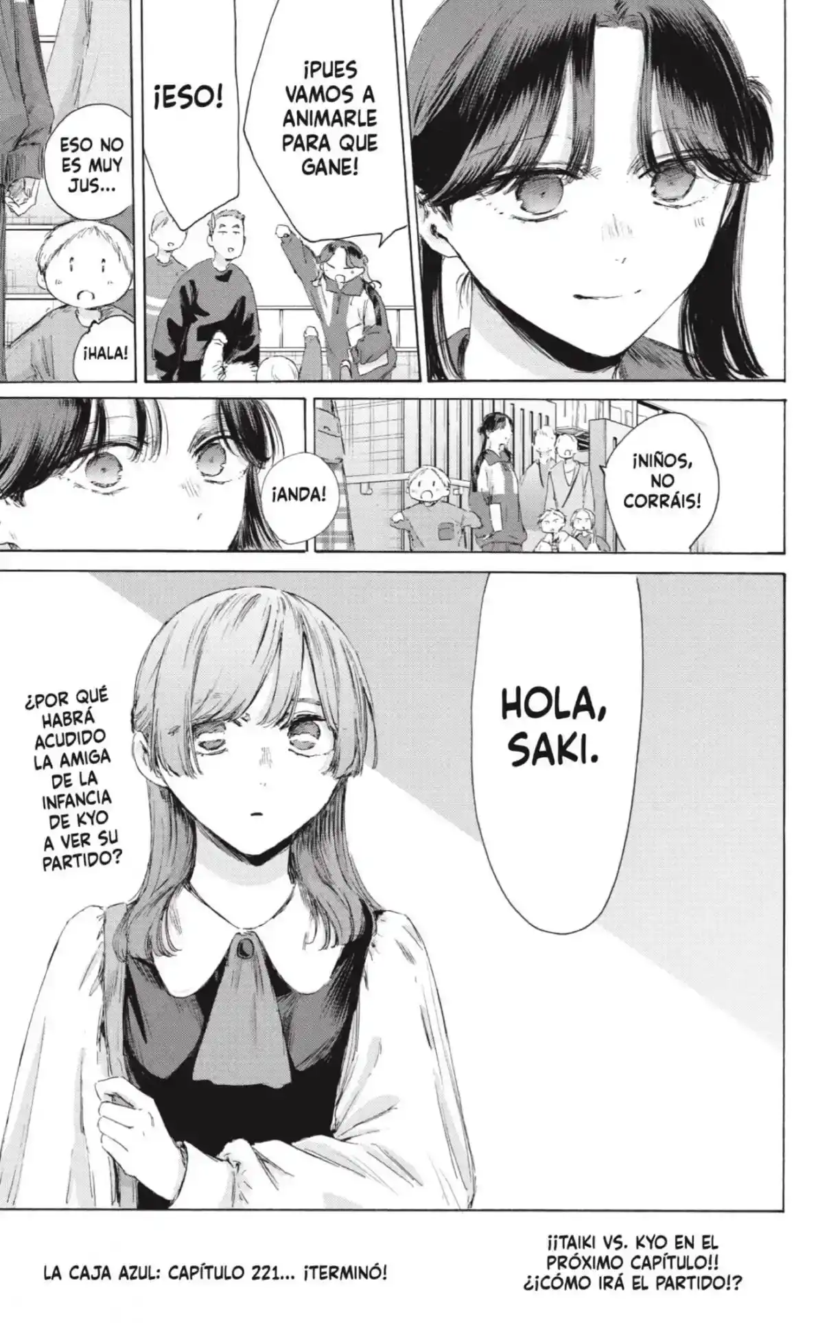 Read Blue Box ES Manga Online