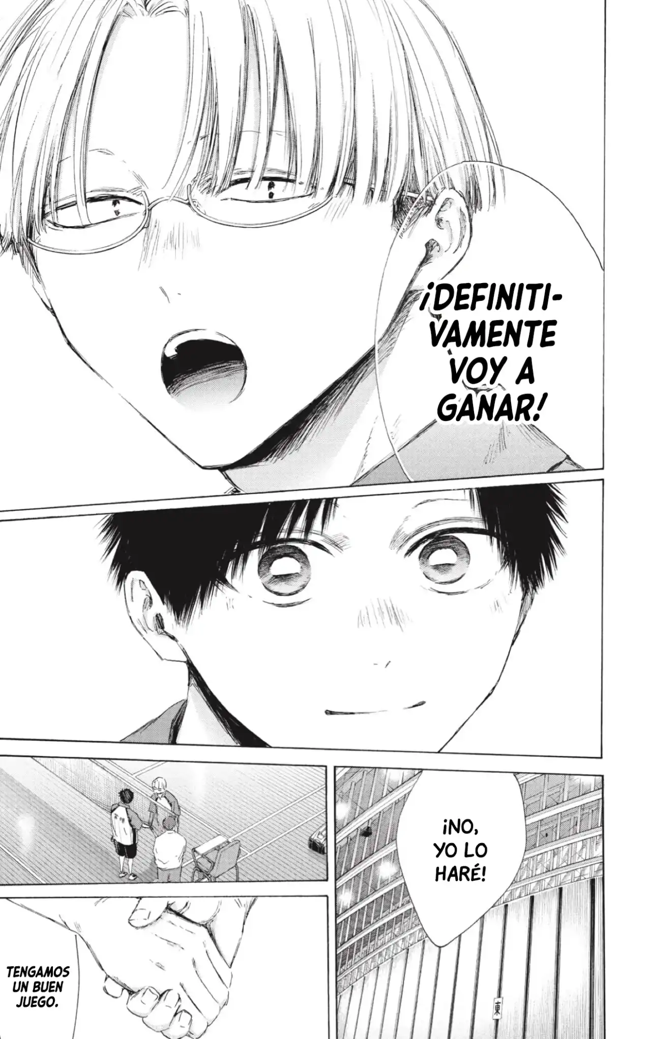 Read Blue Box ES Manga Online