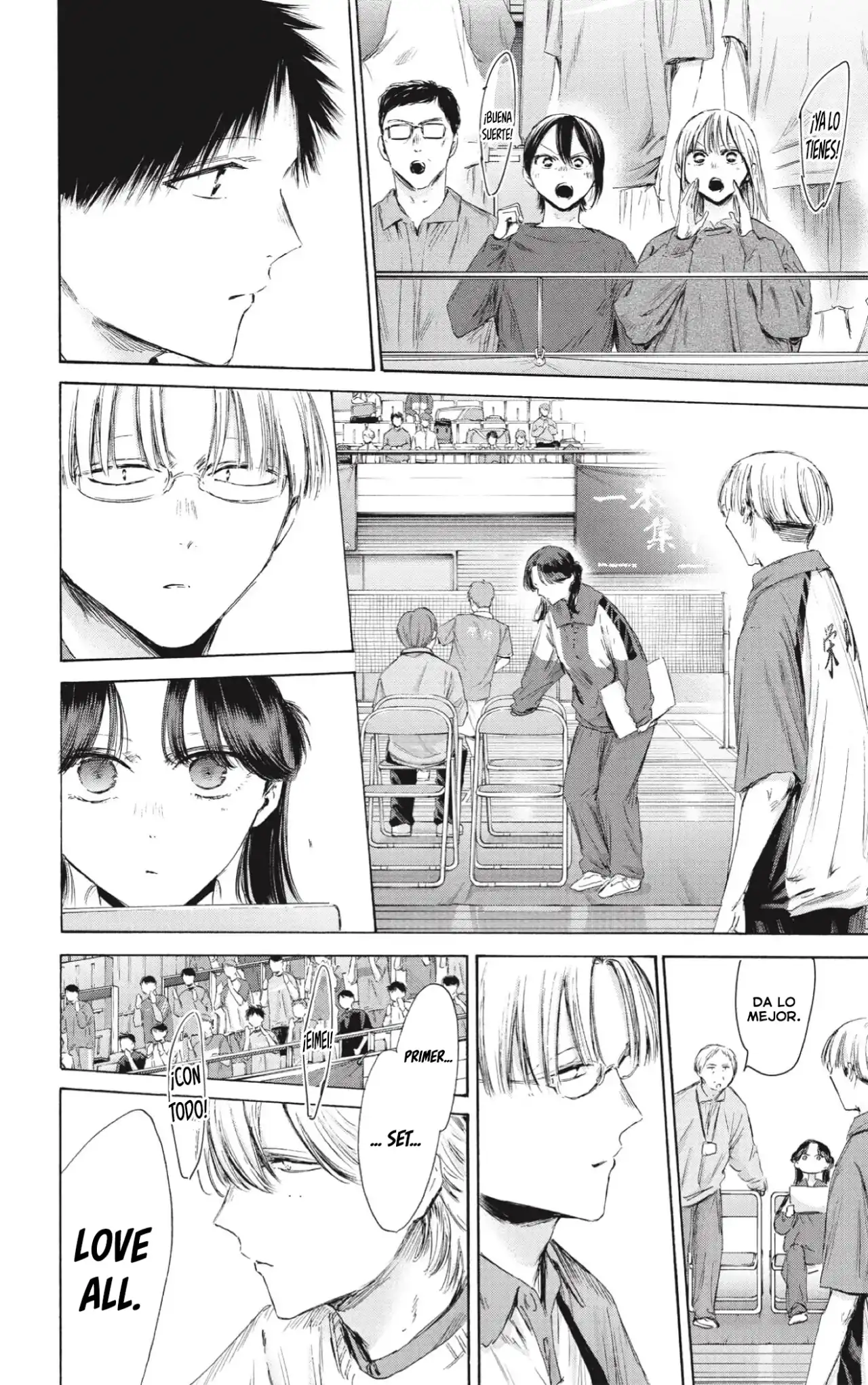 Read Blue Box ES Manga Online