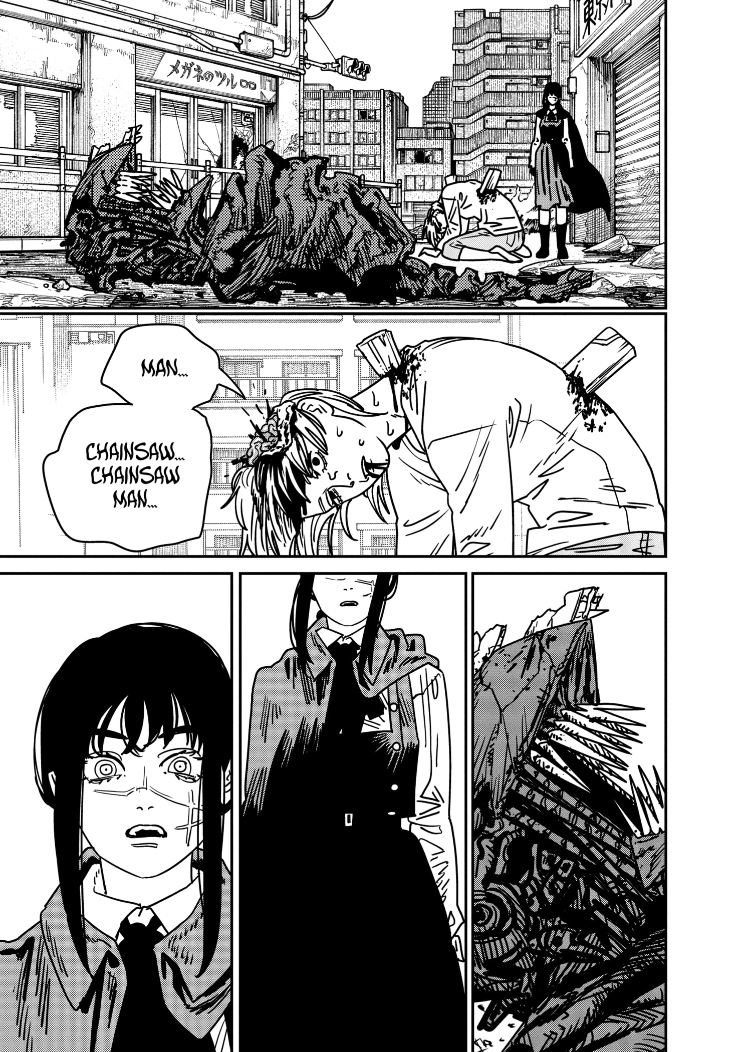 Read Chainsaw Man ES Manga Online