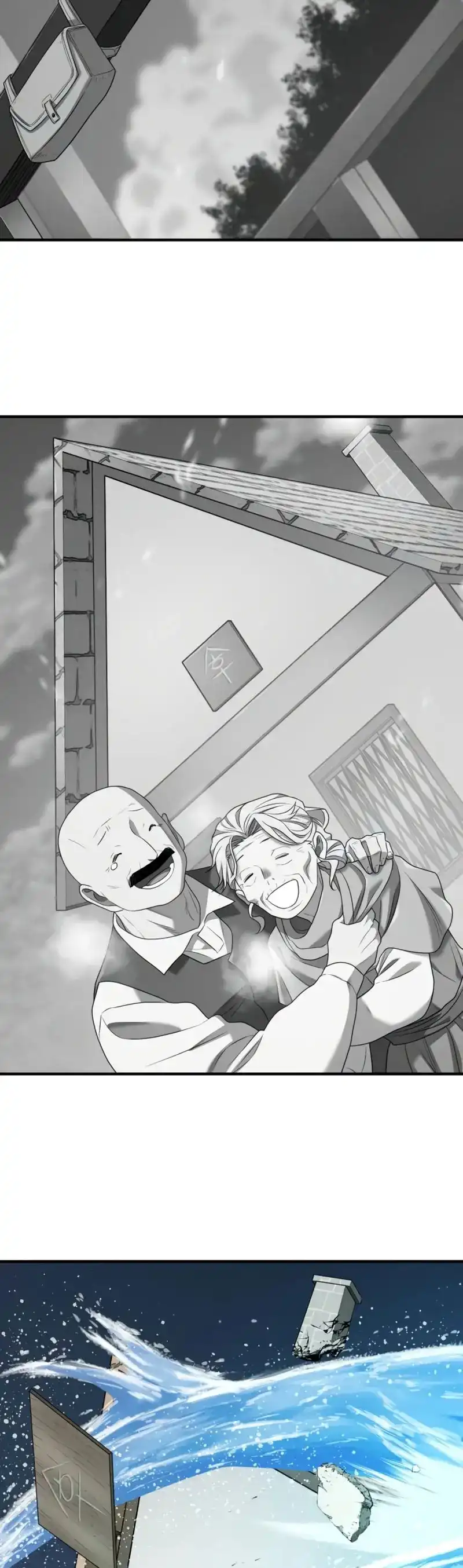 Read El Mejor Ingeniero del Mundo ES Manga Online