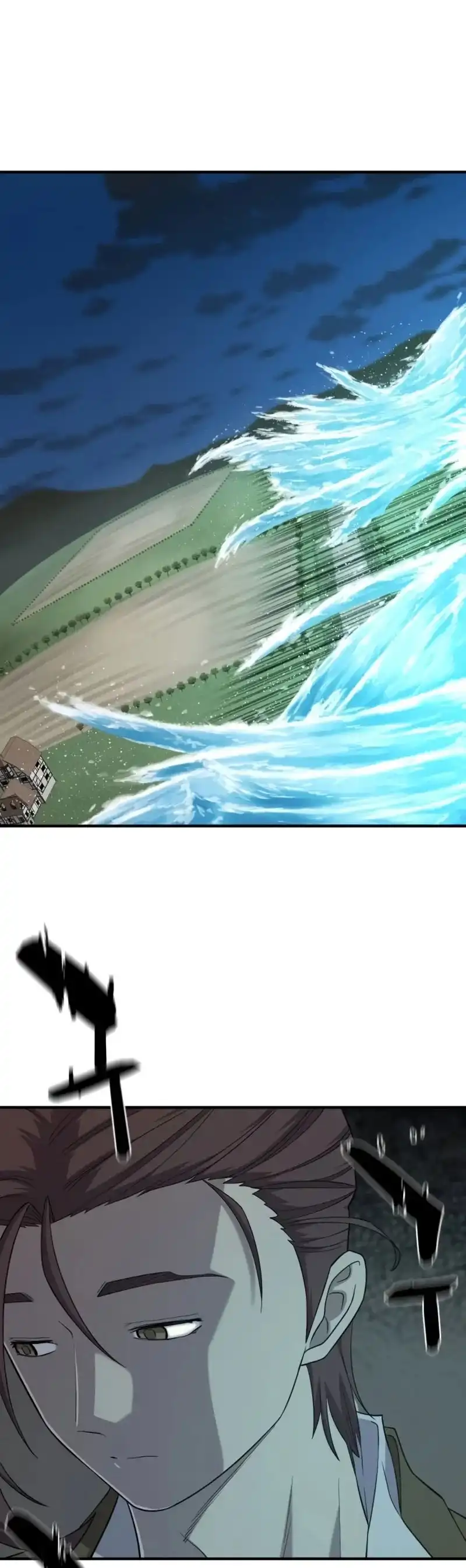 Read El Mejor Ingeniero del Mundo ES Manga Online