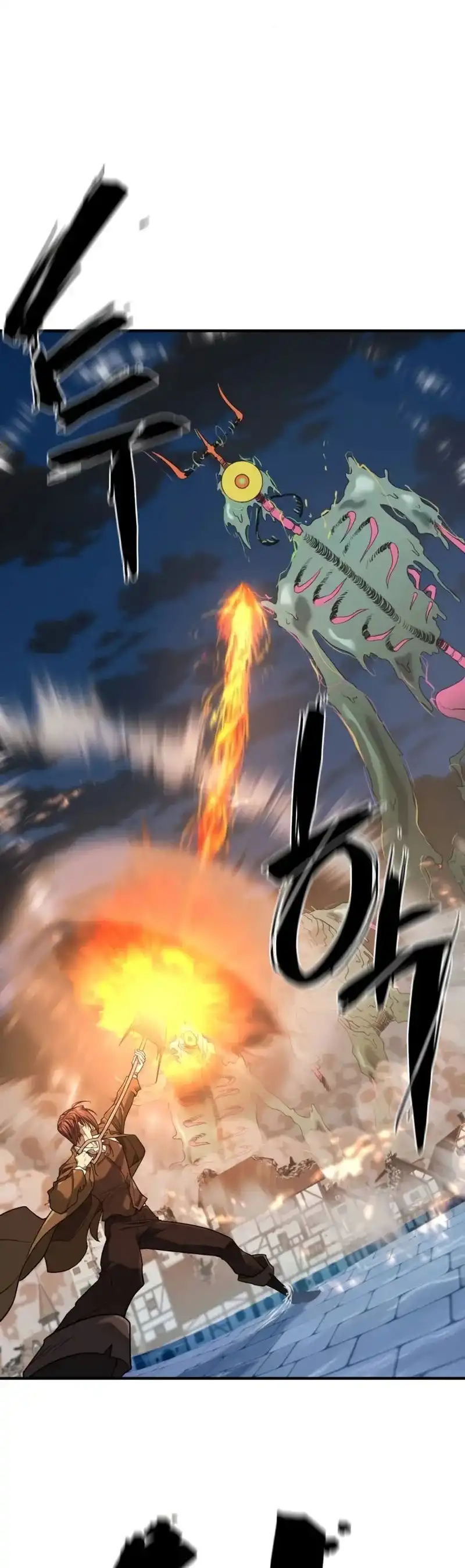 Read El Mejor Ingeniero del Mundo ES Manga Online