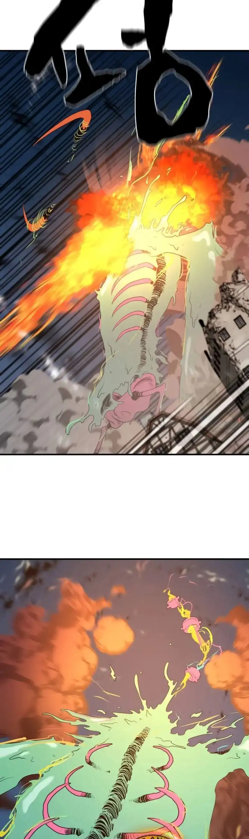 Read El Mejor Ingeniero del Mundo ES Manga Online