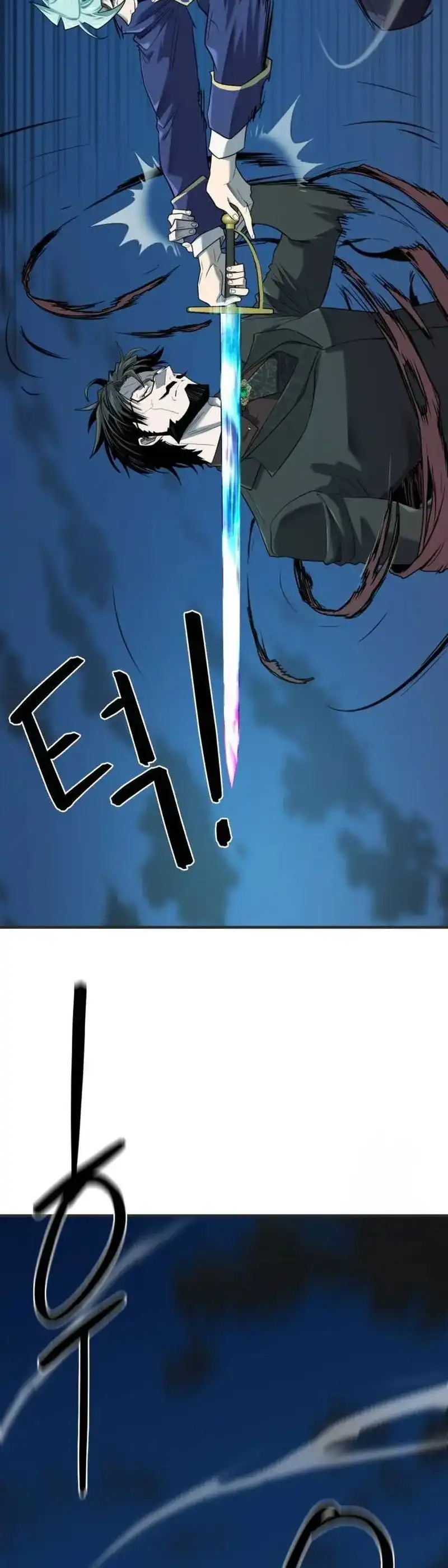 Read El Mejor Ingeniero del Mundo ES Manga Online