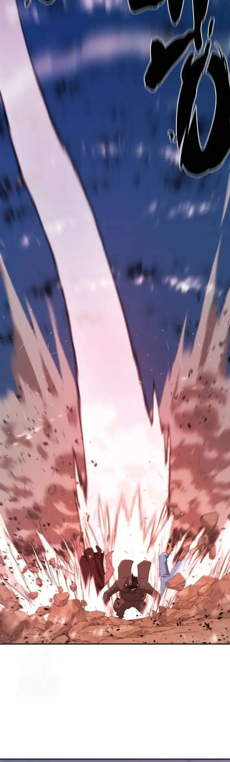 Read El Mejor Ingeniero del Mundo ES Manga Online