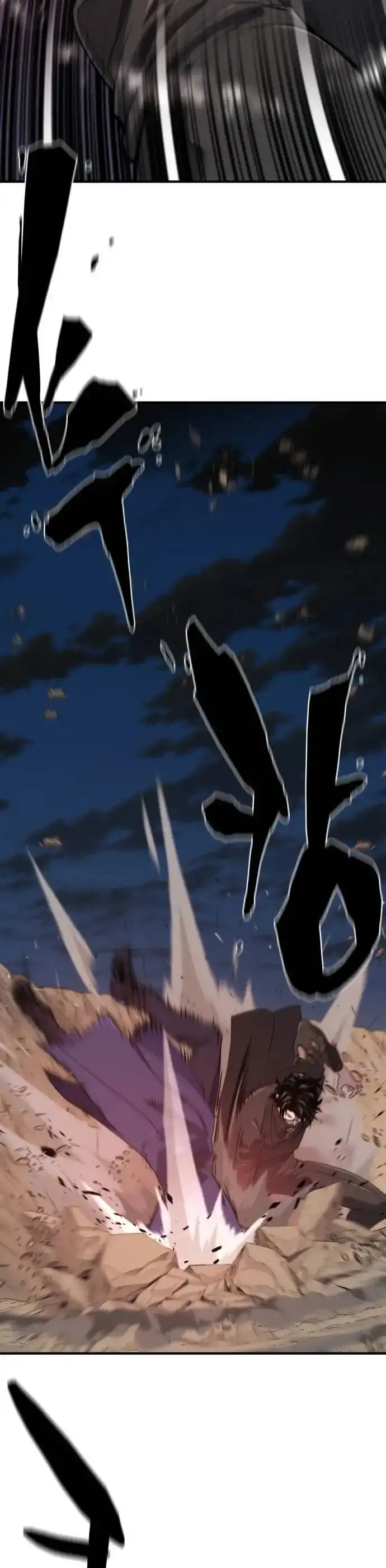 Read El Mejor Ingeniero del Mundo ES Manga Online