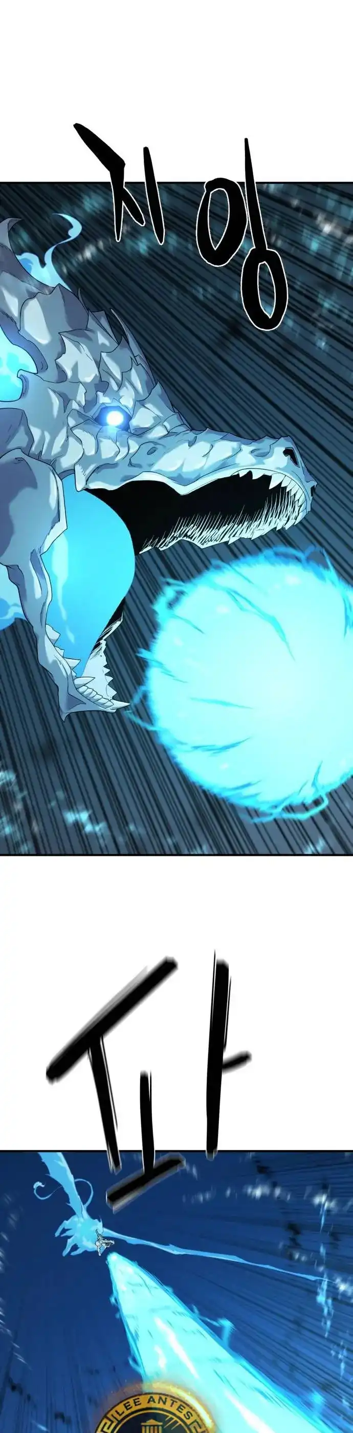 Read El Mejor Ingeniero del Mundo ES Manga Online