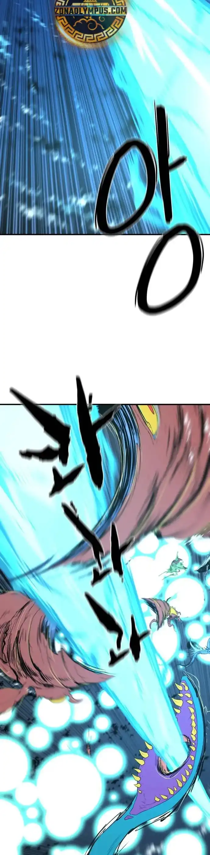 Read El Mejor Ingeniero del Mundo ES Manga Online