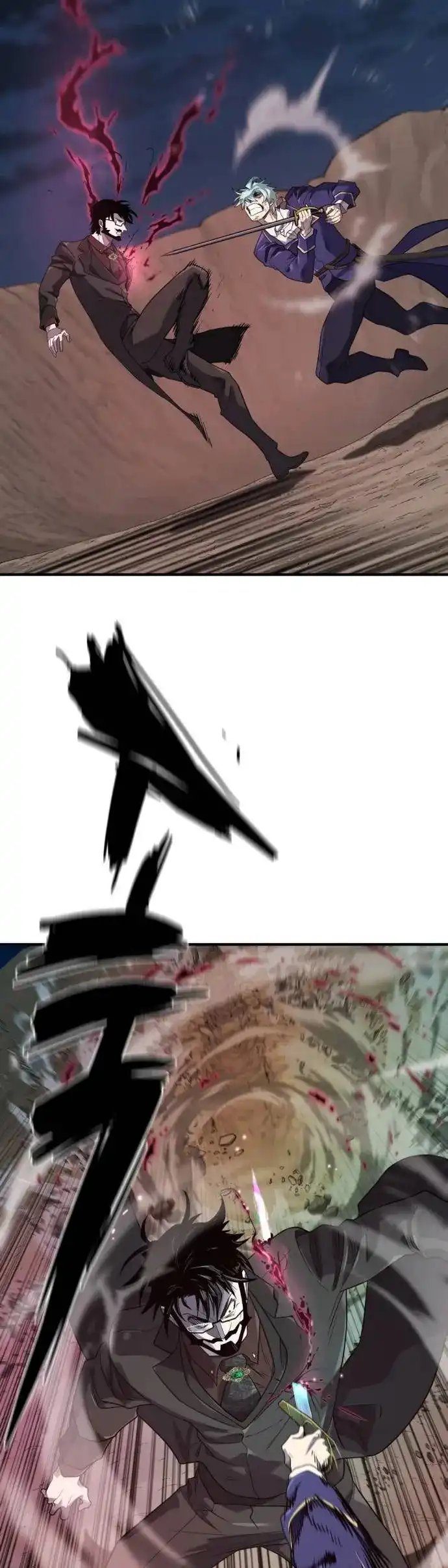 Read El Mejor Ingeniero del Mundo ES Manga Online