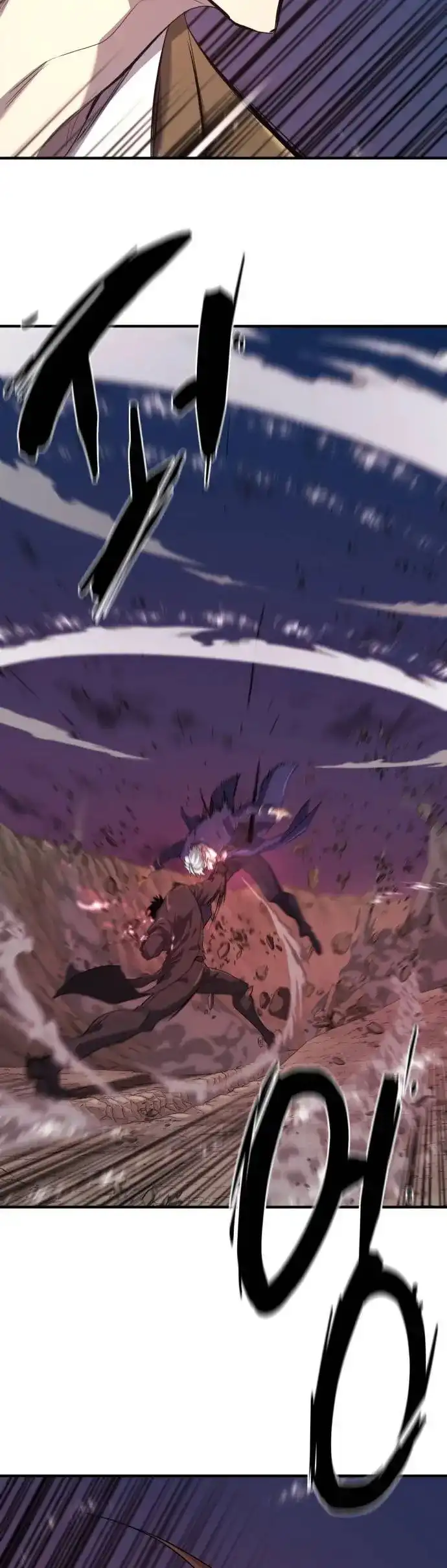 Read El Mejor Ingeniero del Mundo ES Manga Online