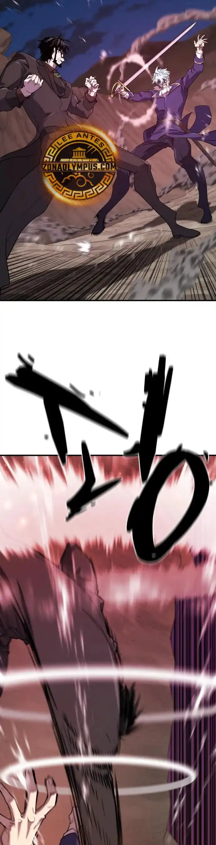 Read El Mejor Ingeniero del Mundo ES Manga Online