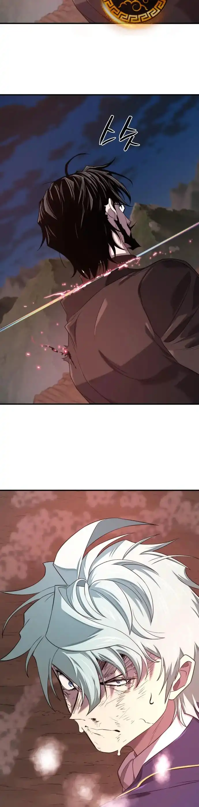 Read El Mejor Ingeniero del Mundo ES Manga Online