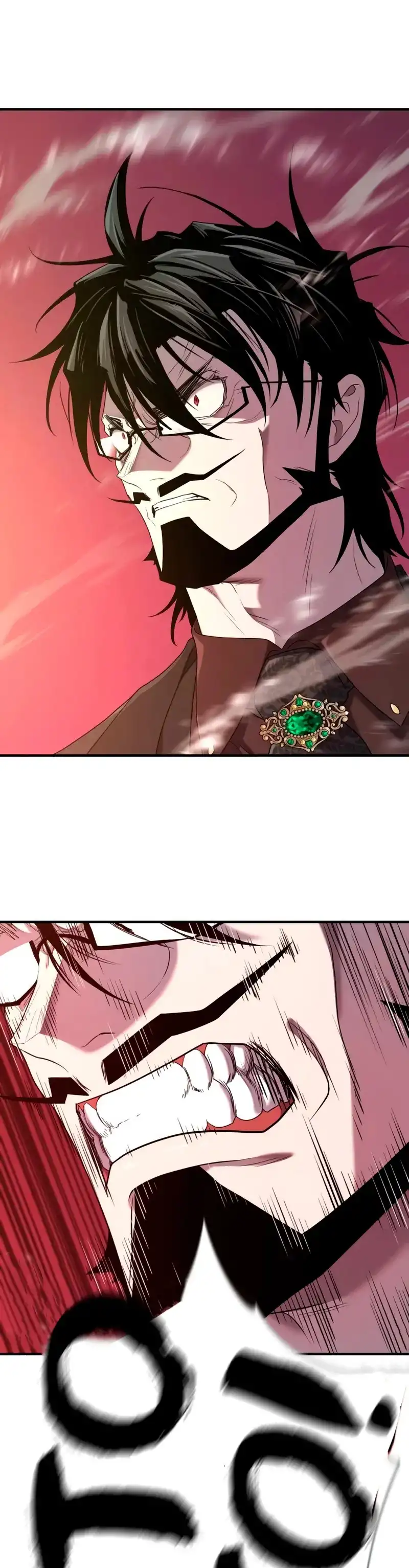 Read El Mejor Ingeniero del Mundo ES Manga Online