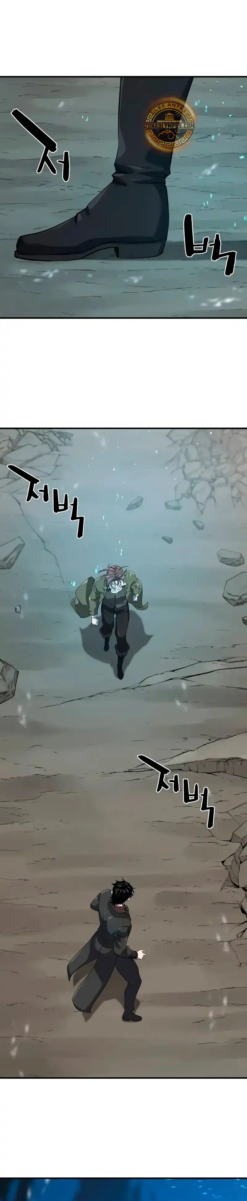 Read El Mejor Ingeniero del Mundo ES Manga Online