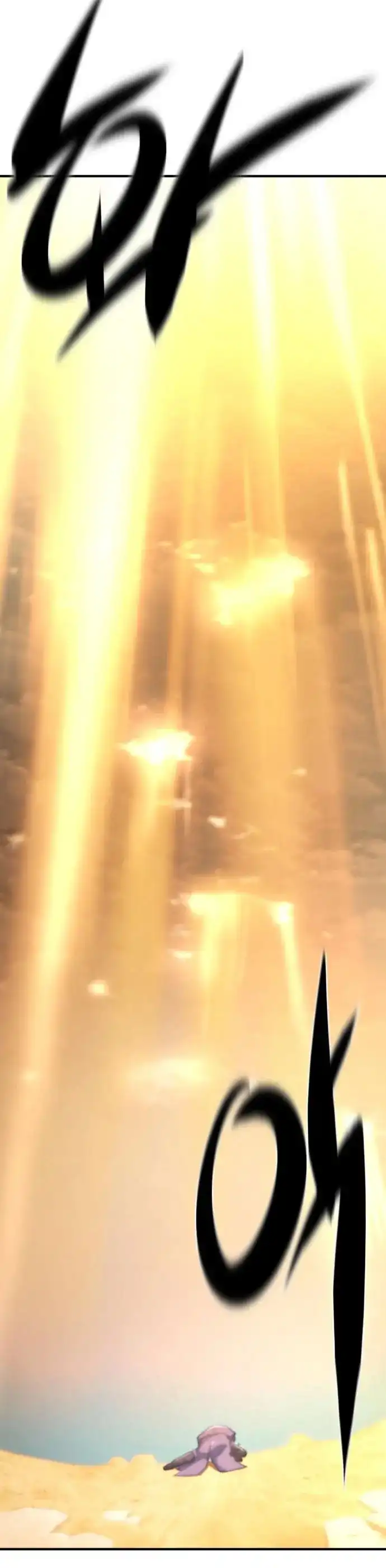 Read El Mejor Ingeniero del Mundo ES Manga Online