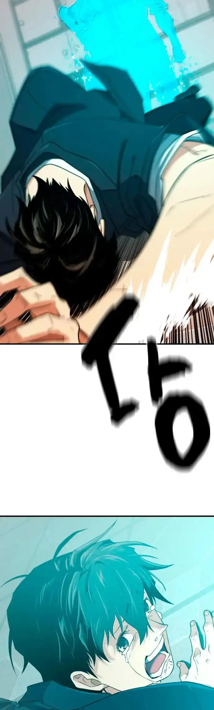 Read El Mejor Ingeniero del Mundo ES Manga Online