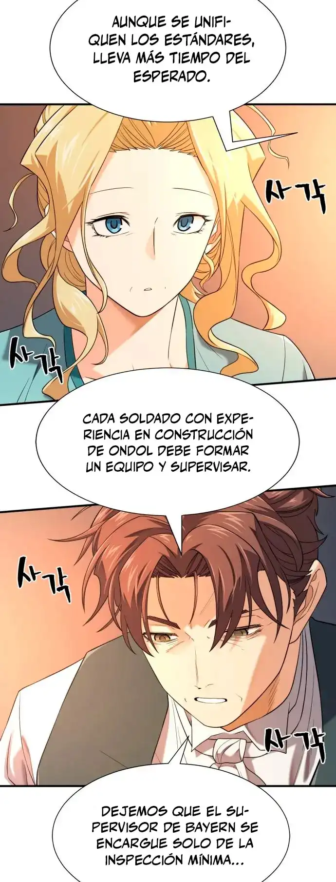 Read El Mejor Ingeniero del Mundo ES Manga Online