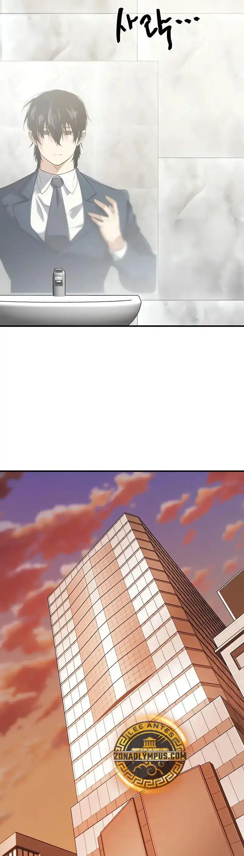 Read El Mejor Ingeniero del Mundo ES Manga Online