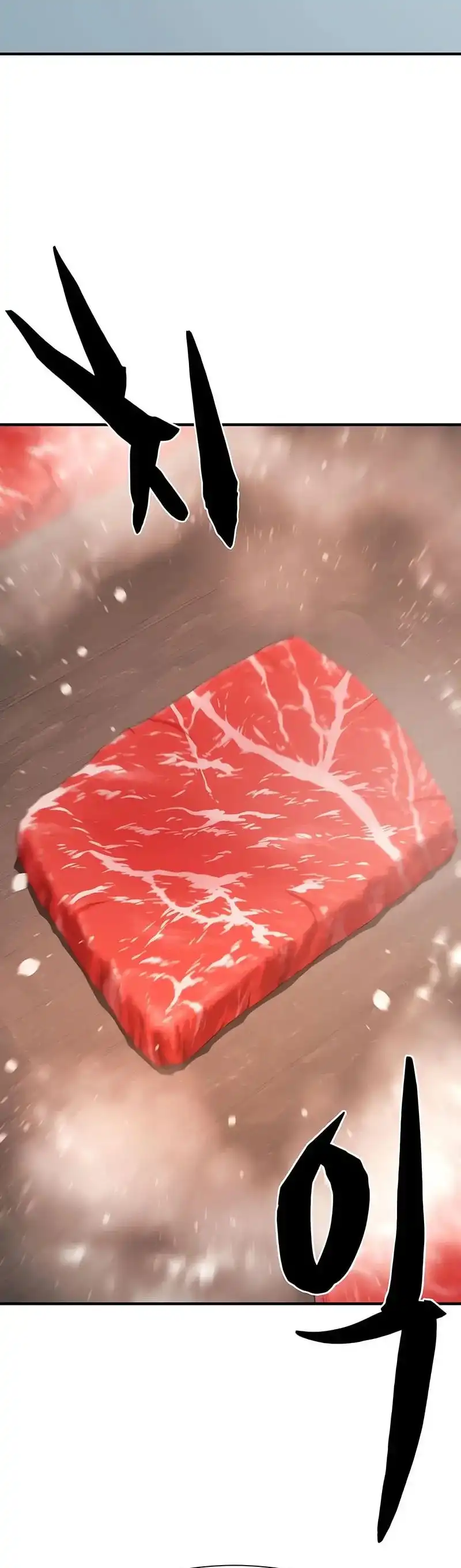 Read El Mejor Ingeniero del Mundo ES Manga Online