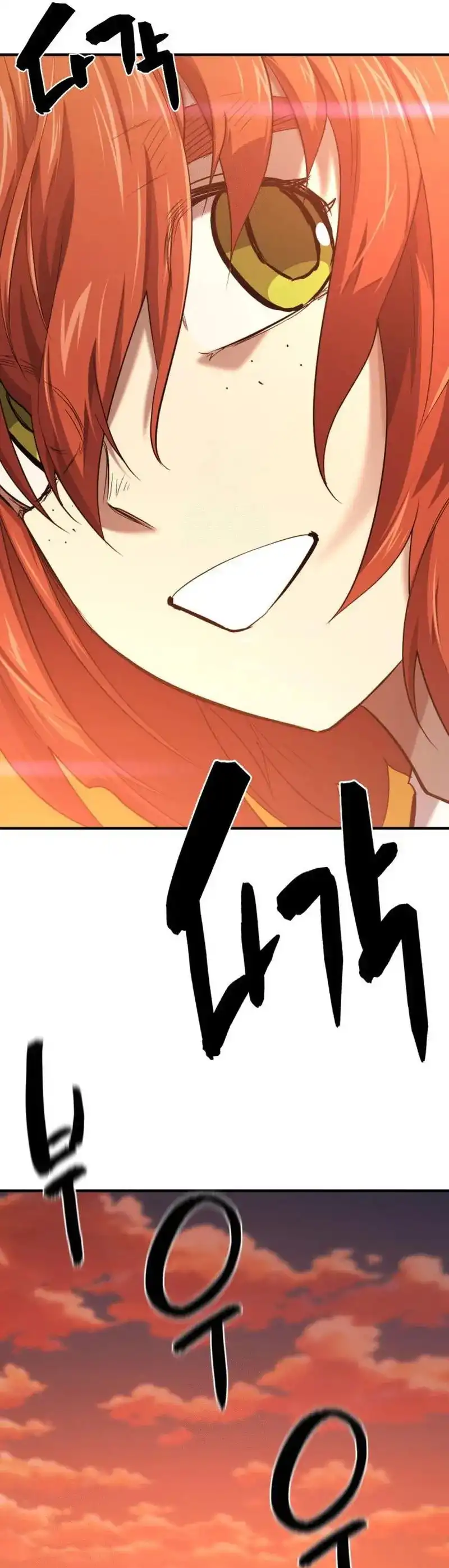 Read El Mejor Ingeniero del Mundo ES Manga Online