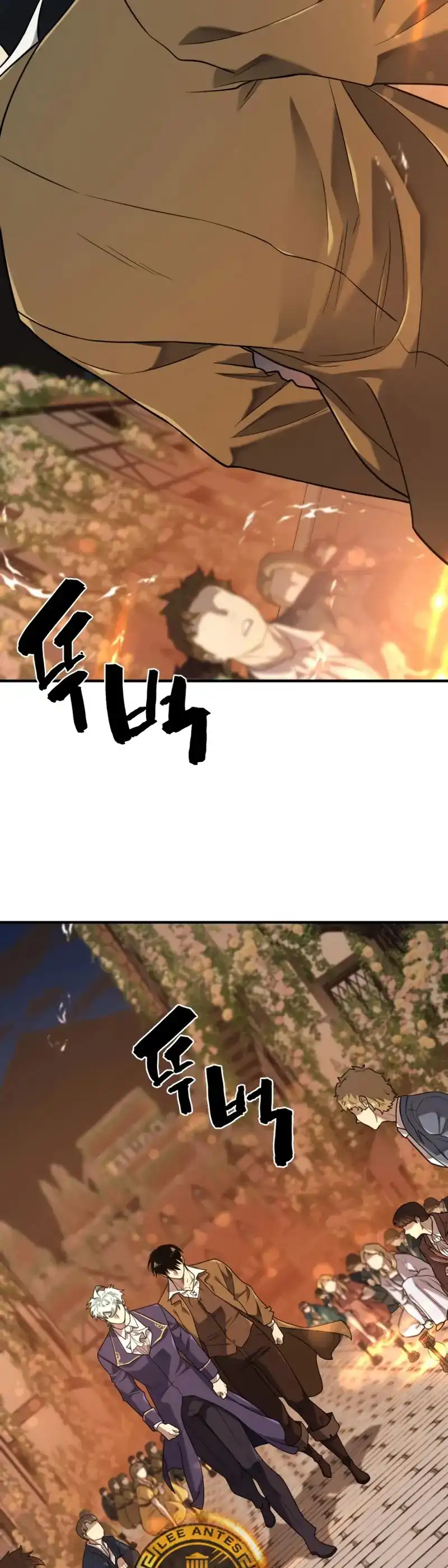 Read El Mejor Ingeniero del Mundo ES Manga Online