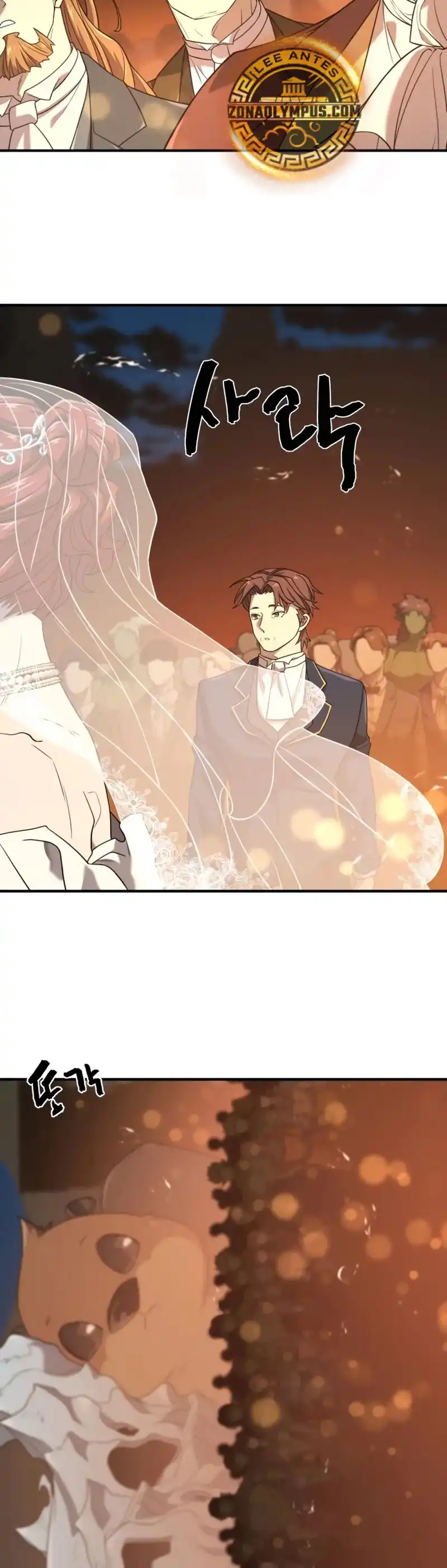 Read El Mejor Ingeniero del Mundo ES Manga Online