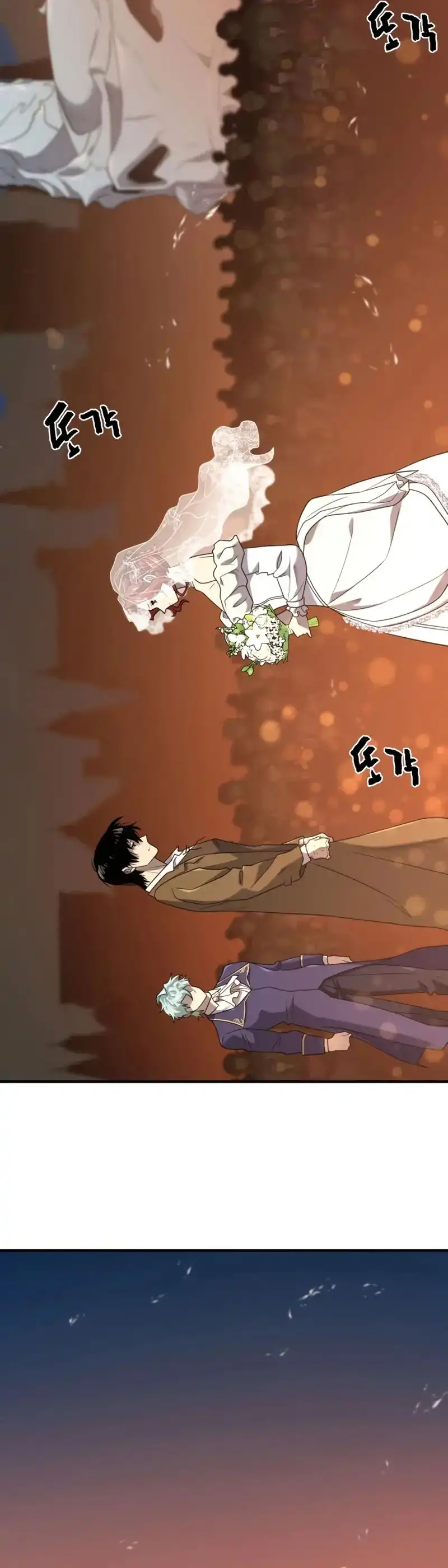 Read El Mejor Ingeniero del Mundo ES Manga Online