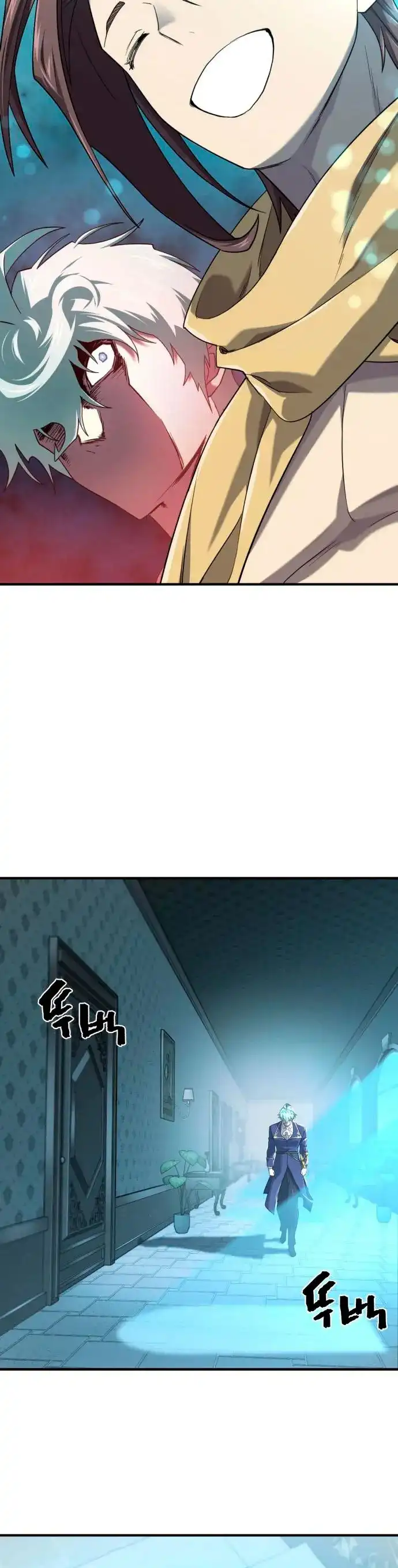 Read El Mejor Ingeniero del Mundo ES Manga Online