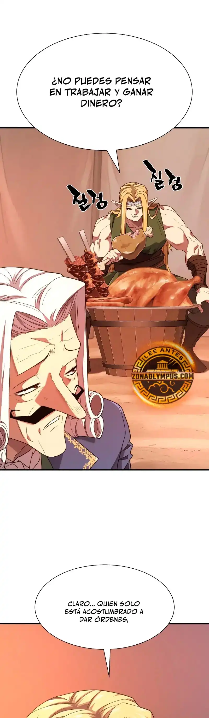 Read El Mejor Ingeniero del Mundo ES Manga Online