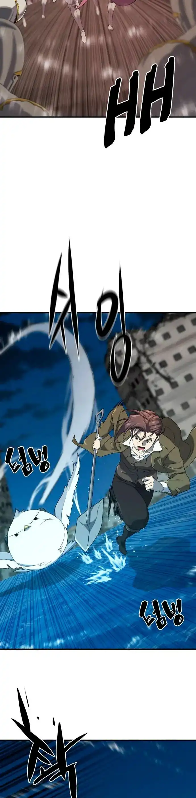 Read El Mejor Ingeniero del Mundo ES Manga Online