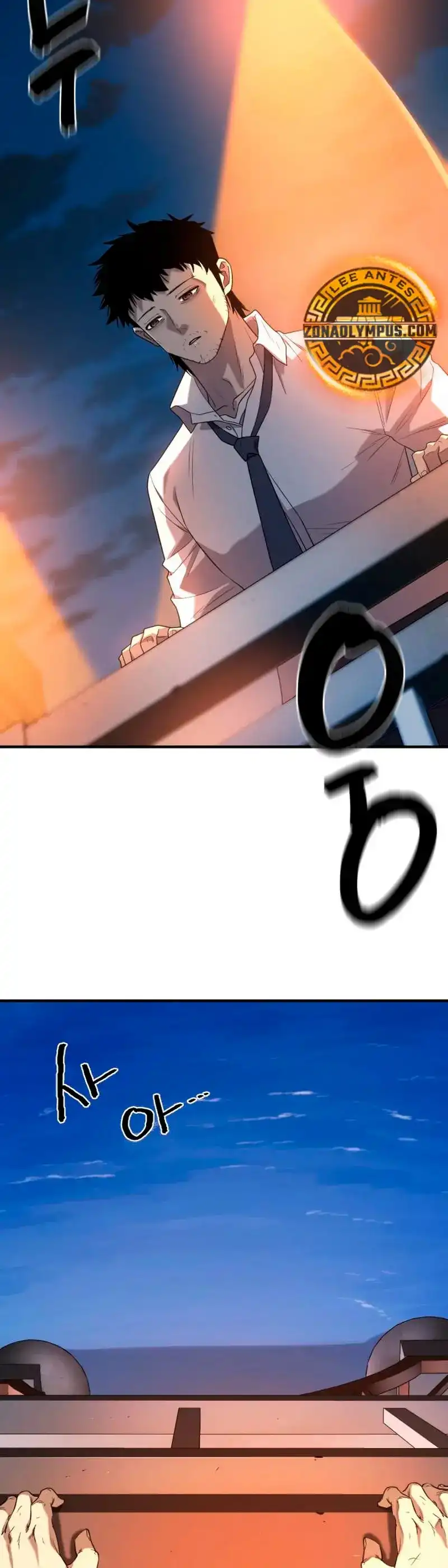 Read El Mejor Ingeniero del Mundo ES Manga Online