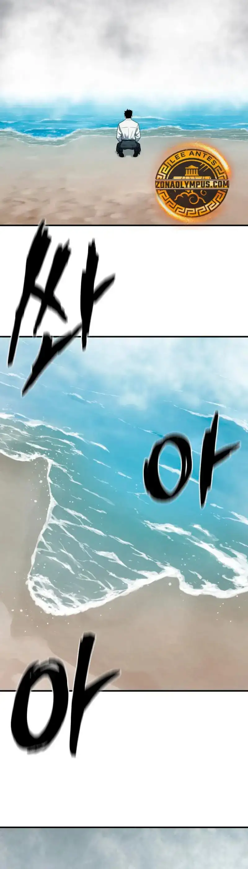 Read El Mejor Ingeniero del Mundo ES Manga Online