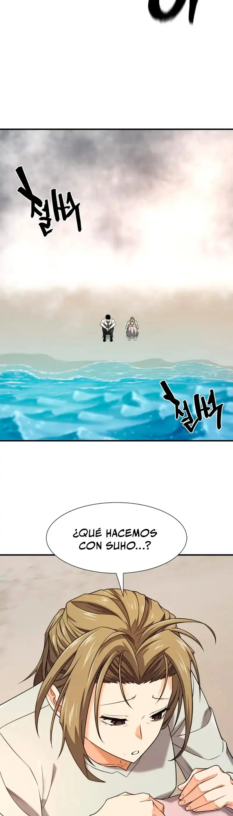 Read El Mejor Ingeniero del Mundo ES Manga Online