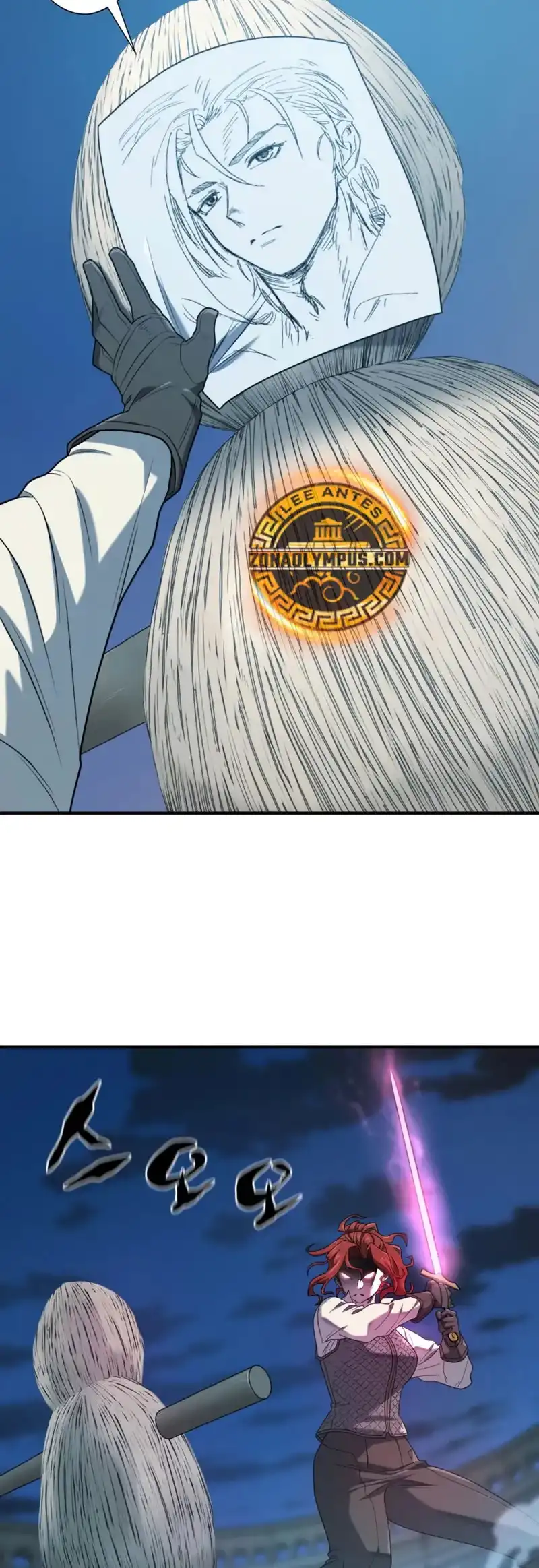 Read El Mejor Ingeniero del Mundo ES Manga Online