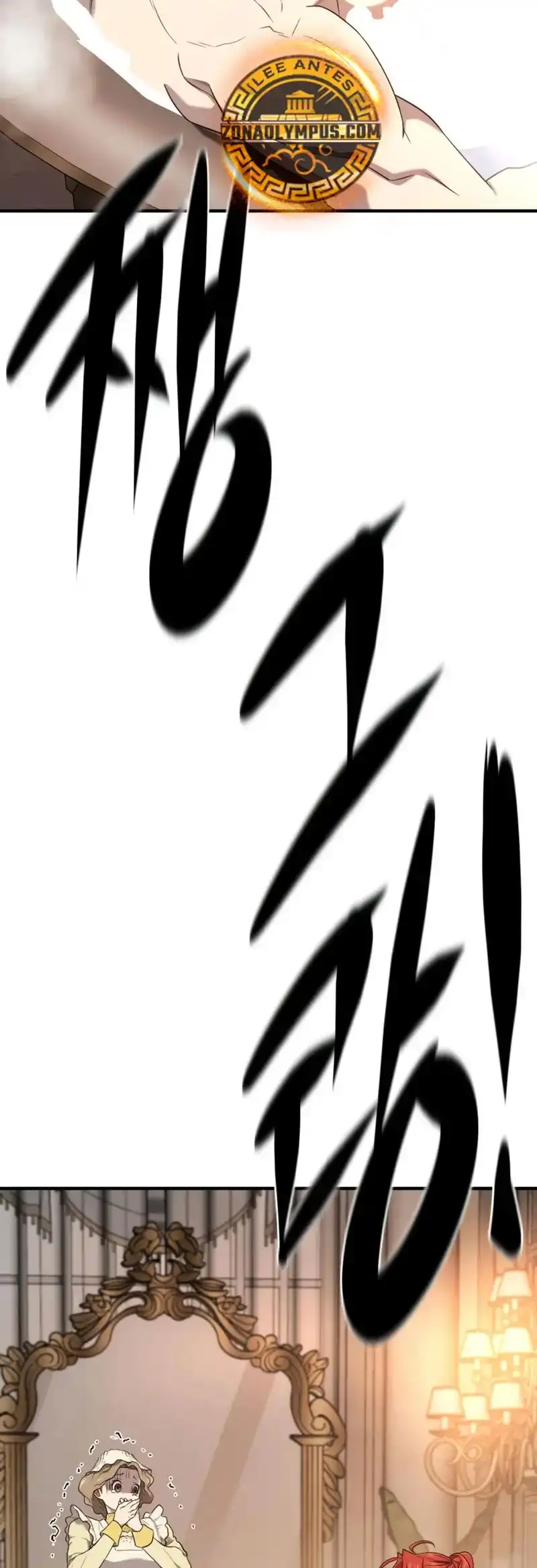 Read El Mejor Ingeniero del Mundo ES Manga Online