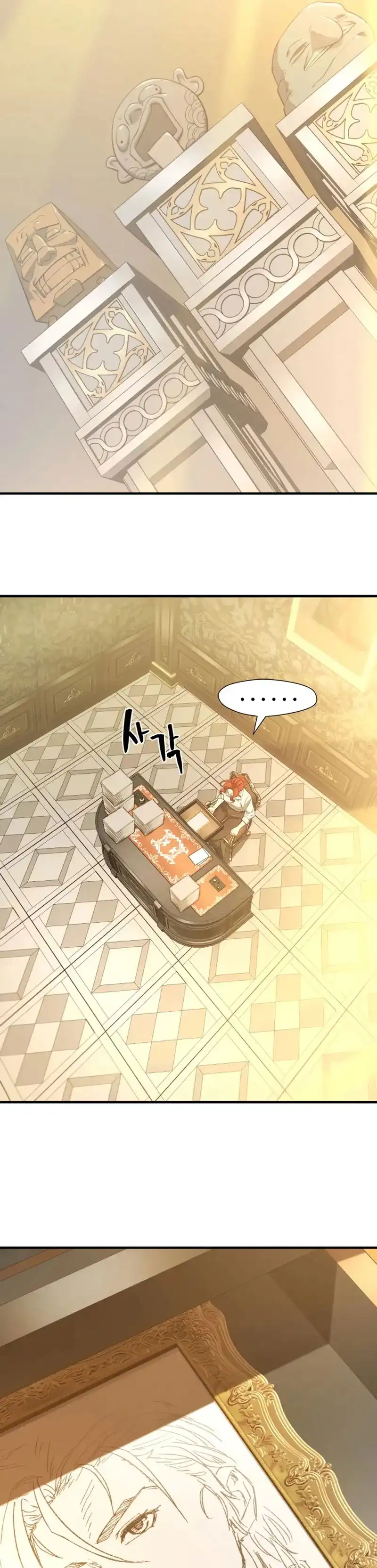 Read El Mejor Ingeniero del Mundo ES Manga Online