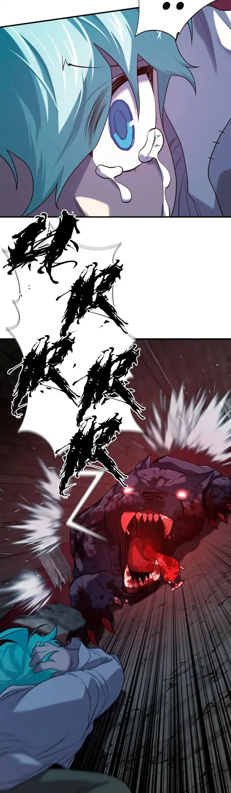 Read El Mejor Ingeniero del Mundo ES Manga Online