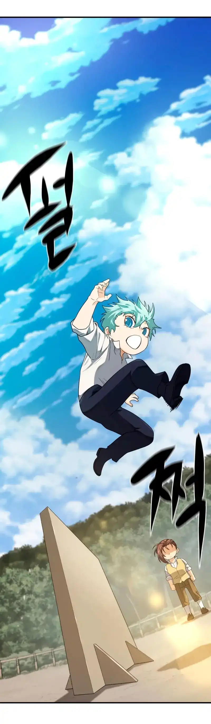 Read El Mejor Ingeniero del Mundo ES Manga Online