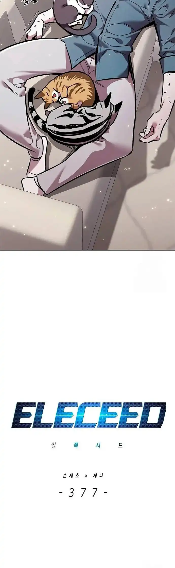 Read Eleceed ES Manga Online